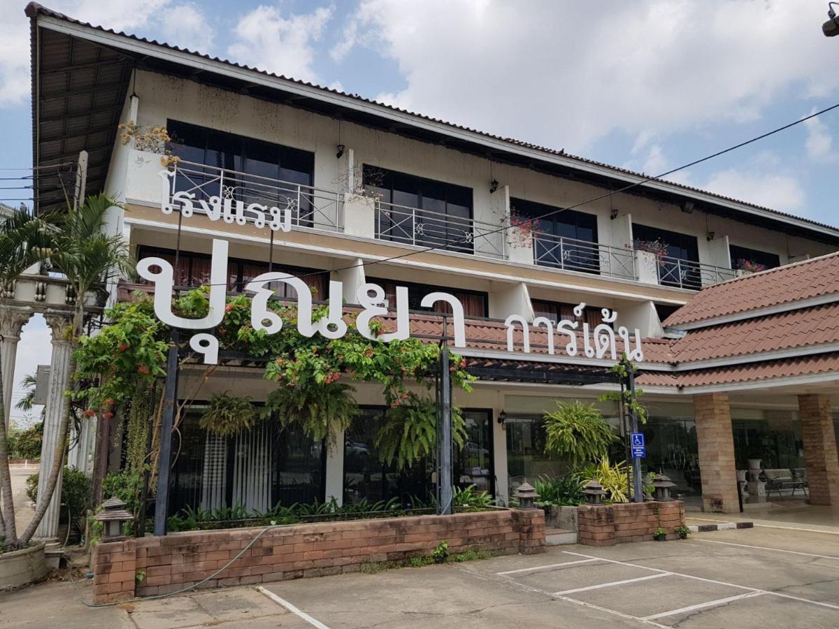 Punya Garden Hotel Ban Wang Won Exterior foto